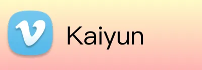 Kaiyun Logo